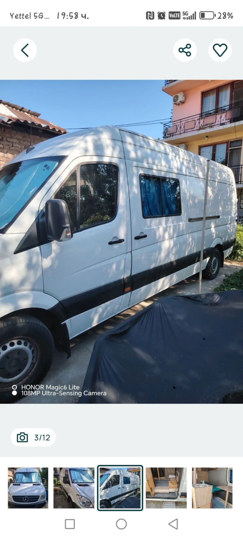 Mercedes-Benz 313, снимка 3 - Бусове и автобуси - 53125724