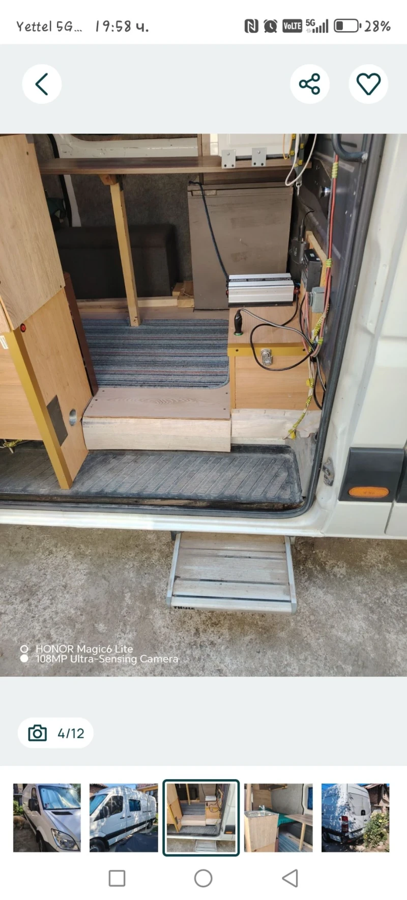 Mercedes-Benz 313, снимка 4 - Бусове и автобуси - 53125724