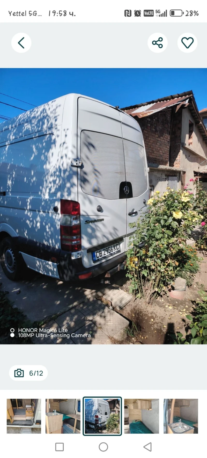 Mercedes-Benz 313, снимка 6 - Бусове и автобуси - 53125724