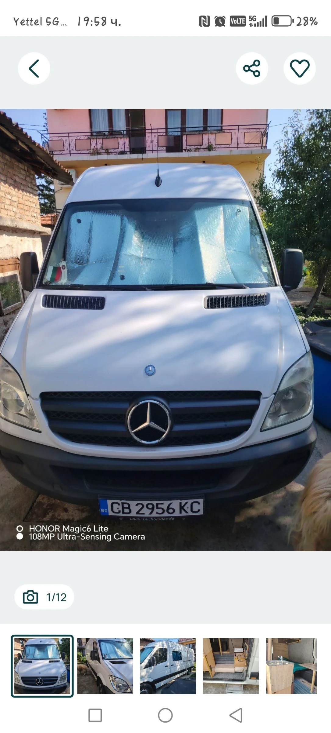 Mercedes-Benz 313, снимка 1