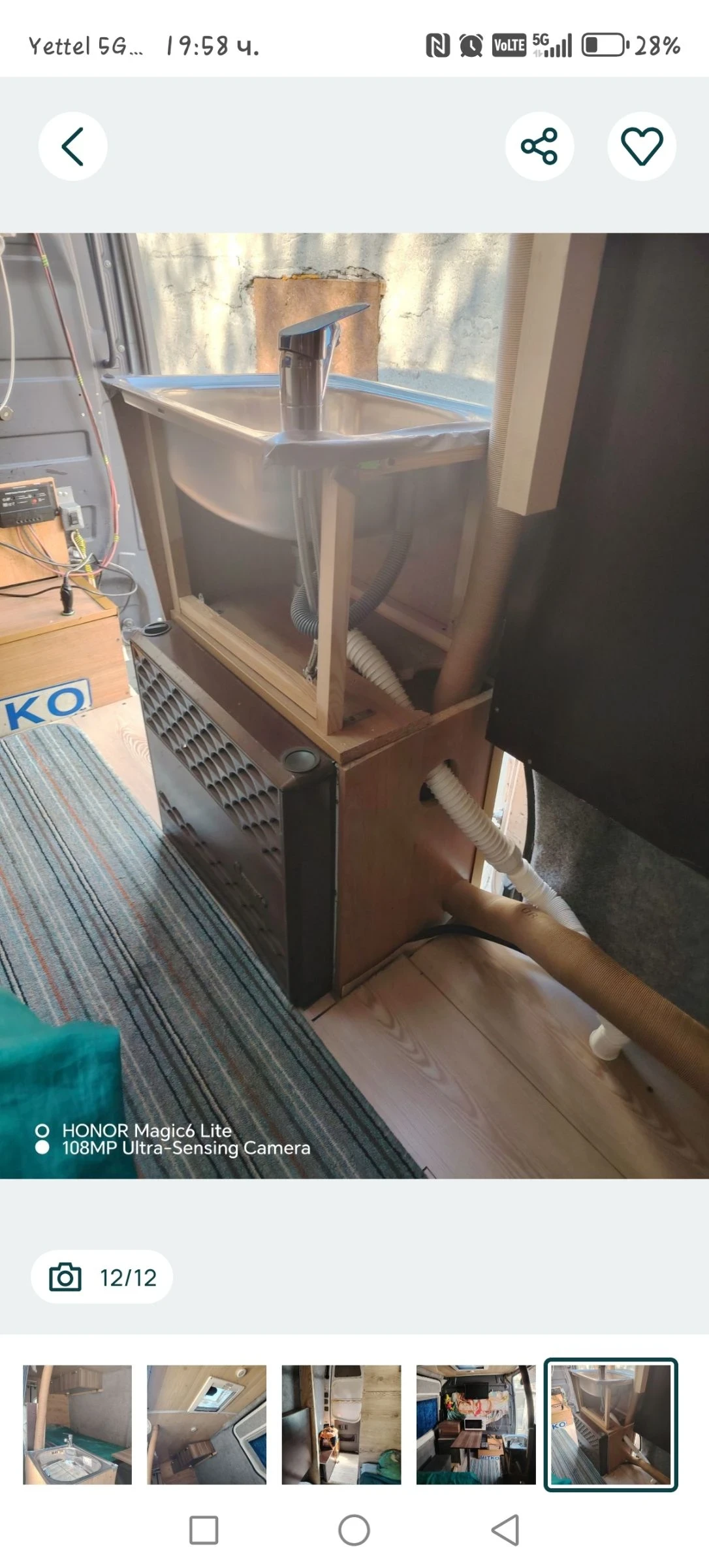 Mercedes-Benz 313 | Mobile.bg � ����������� 12