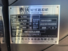  1004 | Mobile.bg    3