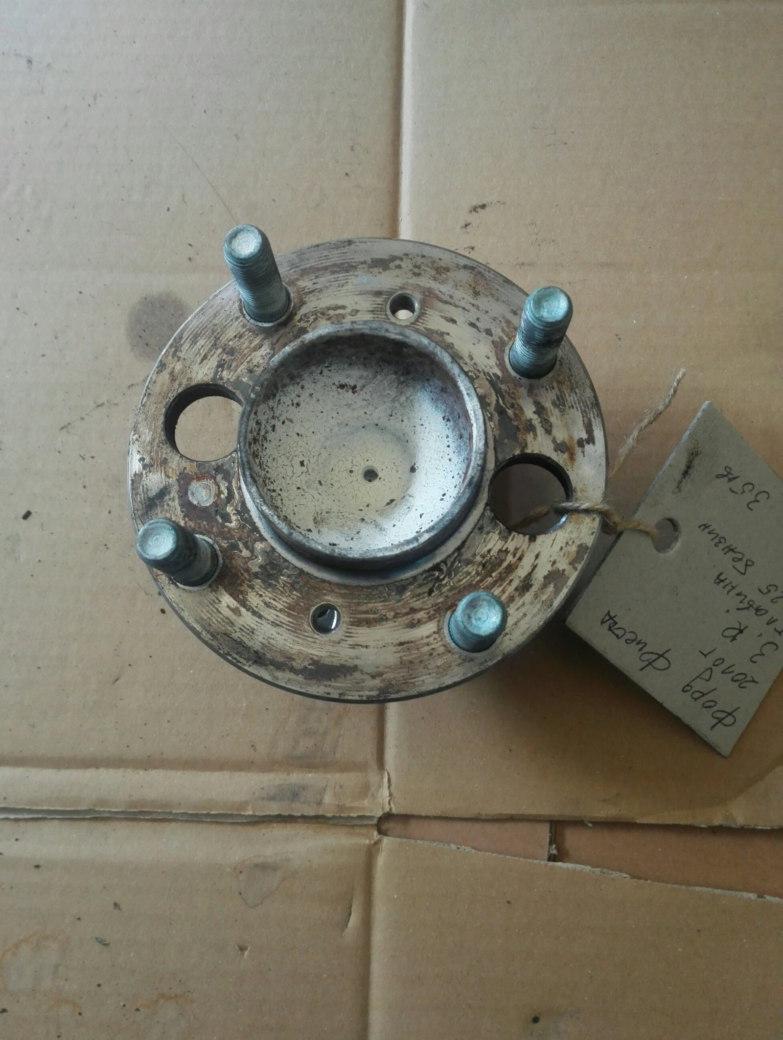      1.25 (3) | Mobile.bg   1