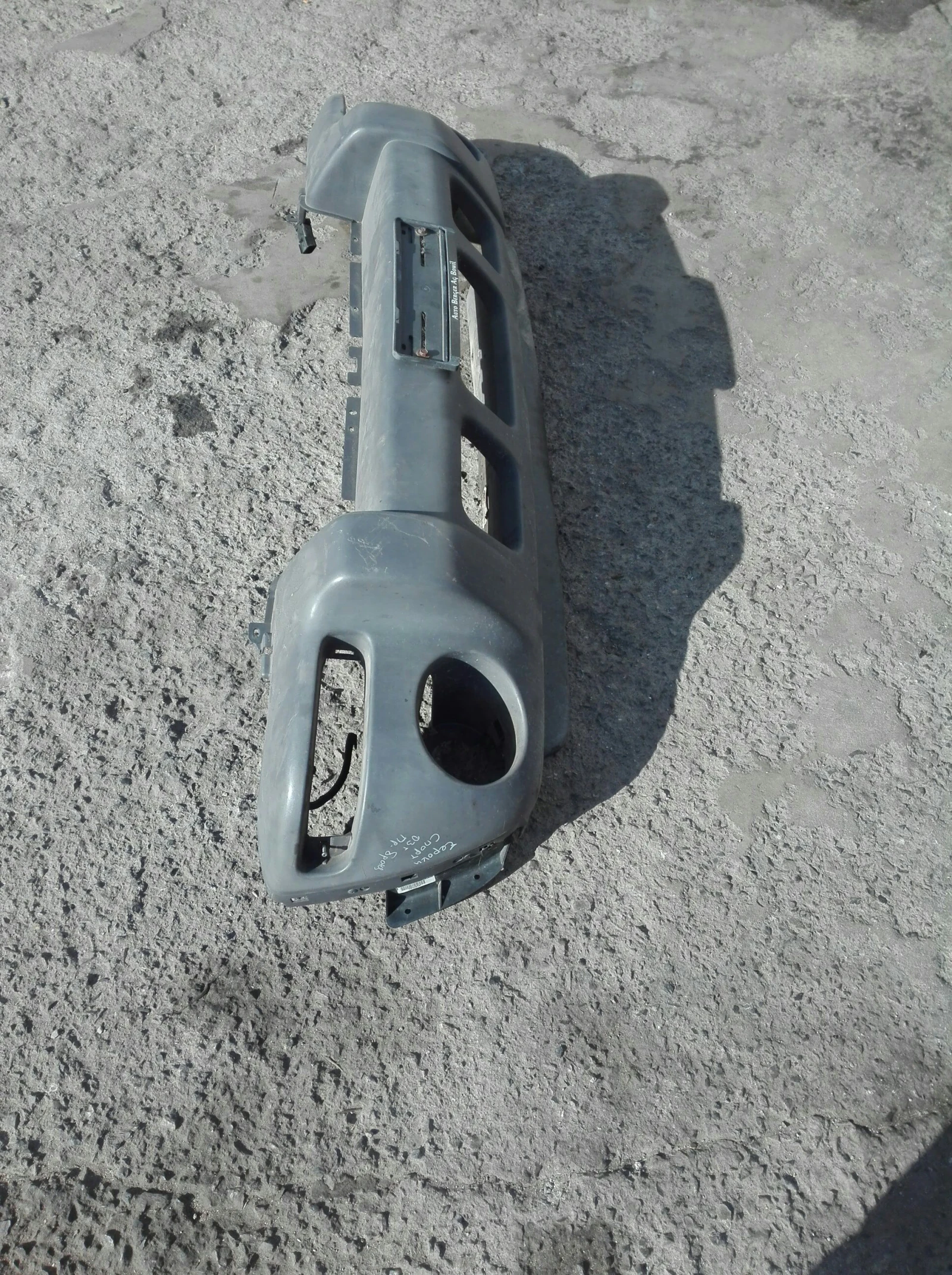 ������ ����� ���� ������ ����� 2.5crd | Mobile.bg � ����������� 1