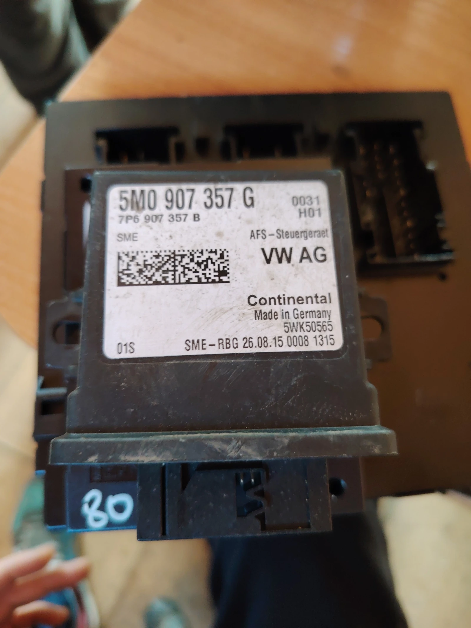 5�0907357G ����� �� ���� �� 3 | Mobile.bg � ����������� 1