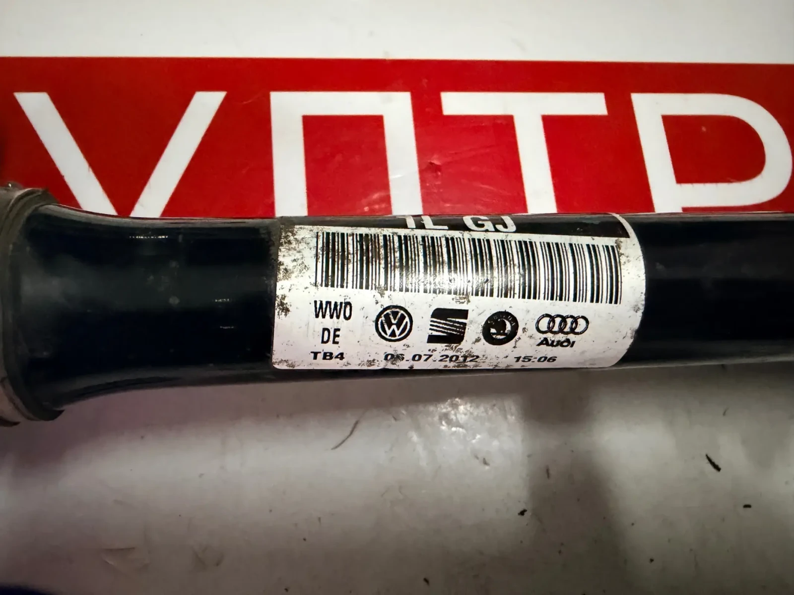 1K0407271LG ���� �������� VW PASSAT CC 2.0TDI  1K0 407 271 LG | Mobile.bg � ����������� 3