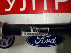 1K0407271LG Лява полуоска VW PASSAT CC 2.0TDI  1K0 407 271 LG, снимка 2 - Части - 53637713