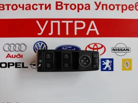 ����� �� �������� �� A2048703458 ����� ������ / ��.������, �������� �� Mercedes Benz C-Class W204  A 204 870 34 58