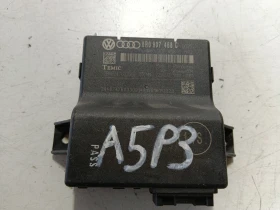 ����� �� �������� �� ����� Audi A5