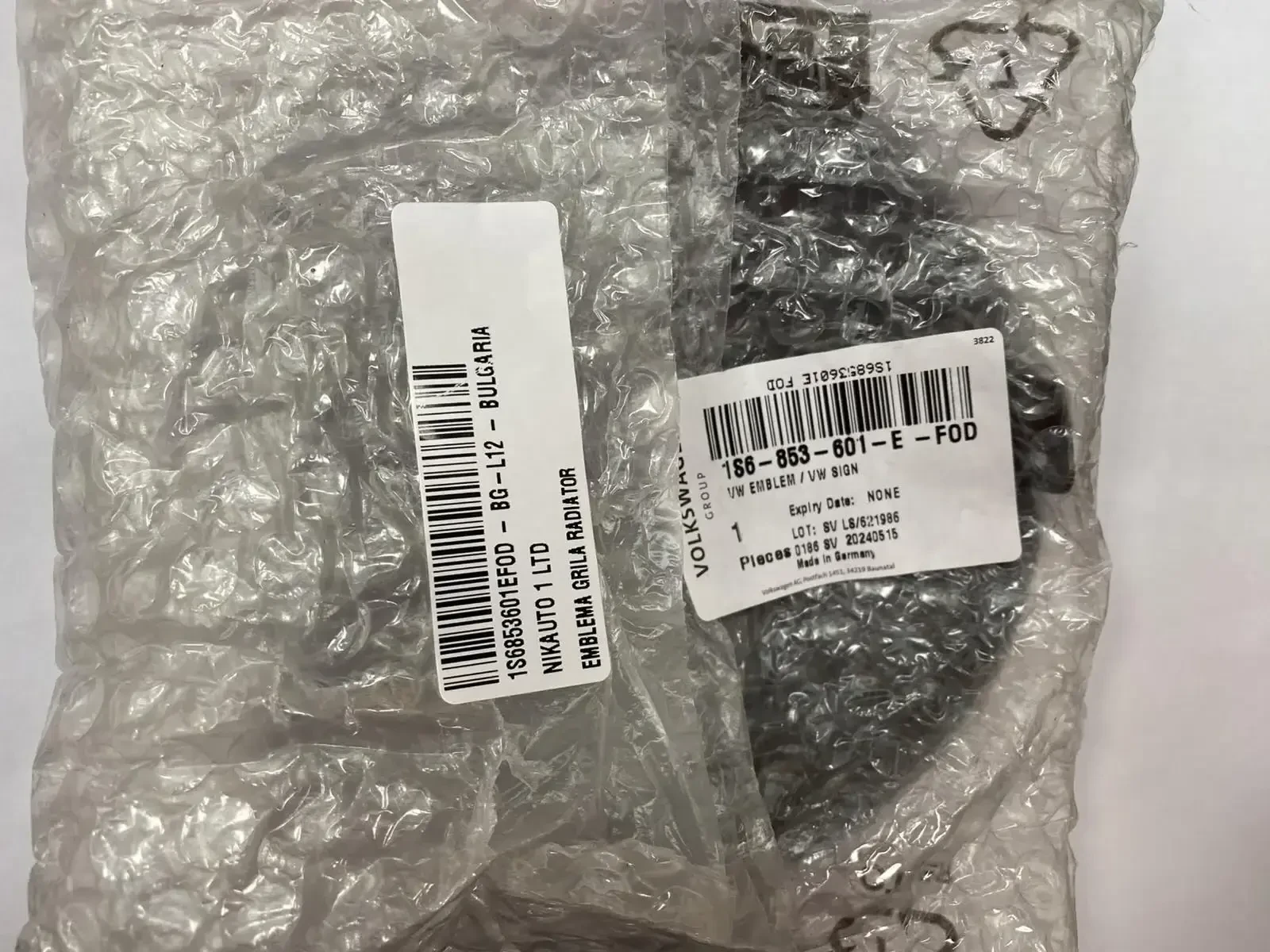   VW E-UP 2019- 1S6853601EFOD | Mobile.bg   3