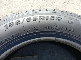  195/65R16 | Mobile.bg    5