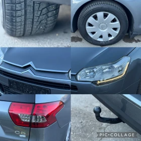 Citroen C5 1.6HDi Автоматик* Навигация* EURO 5, снимка 17
