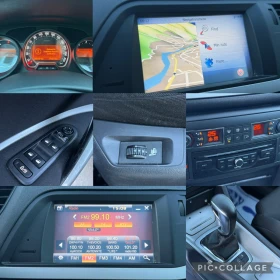 Citroen C5 1.6HDi Автоматик* Навигация* EURO 5, снимка 16