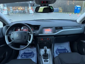 Citroen C5 1.6HDi Автоматик* Навигация* EURO 5, снимка 12