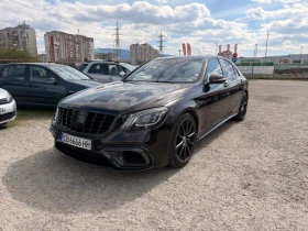 Mercedes-Benz S 63 AMG FULL Brabus 800 Paket, снимка 1