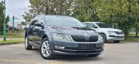 Skoda Octavia Facelift Ful led Dsg 2018 5л/100км, снимка 1