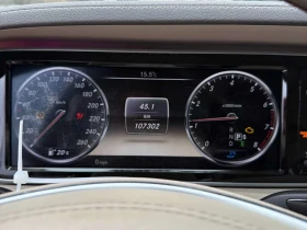 Mercedes-Benz S 550 * CARFAX * ОБДУХВАНЕ * 360 * BURMESTER * NIGHT VIS, снимка 8