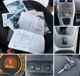 Toyota Auris 1.6Vvt-i/124кс/Автоматик/Германия/Климатроник, снимка 12
