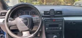Audi A4, снимка 7