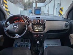 Dacia Lodgy 1.5 DCi, снимка 11