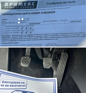 VW Passat 1.9 TDI 105к.с, снимка 17