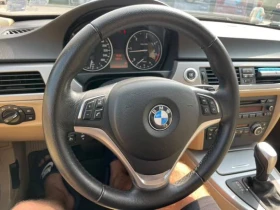 BMW 320 - 9500 лв. - 13345863 | Car24.bg