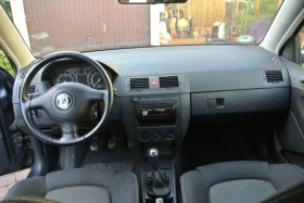 Skoda Fabia | Mobile.bg    7