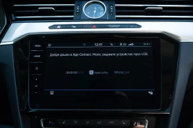 VW Passat - 27000 лв. - 85193371 | Car24.bg