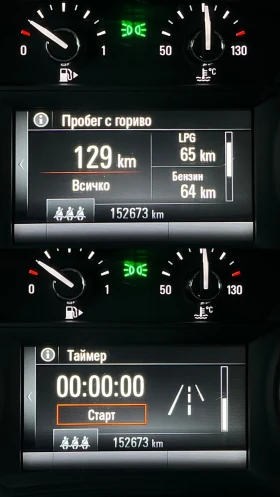 Opel Mokka X 1.4T* ECOFLEX*  *   | Mobile.bg    13