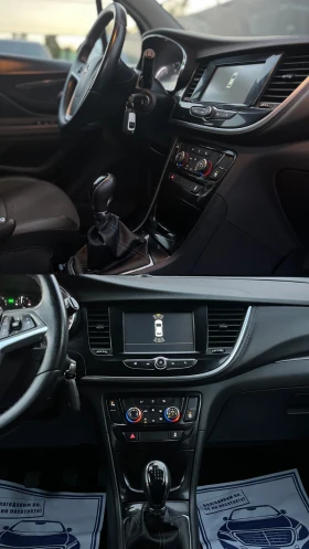 Обява за продажба на Opel Mokka X 1.4T* ECOFLEX* ФАБРИЧНА ГАЗ* СОБСТВЕН ЛИЗИНГ ~19 999 лв. - изображение 10