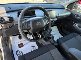 Citroen C4 Cactus (KATO НОВА) - 15900 лв. / 8129.54 € - 37263552 12