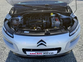 Citroen C4 Cactus (KATO НОВА) - 15900 лв. / 8129.54 € - 37263552 17