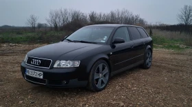 Audi A4, снимка 1 — Bazar.bg Audi A4, снимка 1