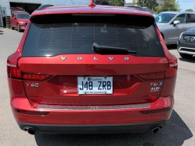 Volvo V60 * Momentum * ���������� ��� ������������ ������*  | Mobile.bg � ����� ������ 4