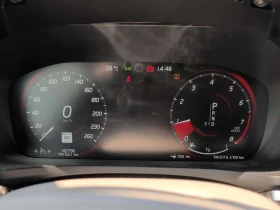 Volvo V60 * Momentum * ���������� ��� ������������ ������*  | Mobile.bg � ����� ������ 8