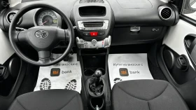 Toyota Aygo 1.0i евро 5 фейс лифт | Auto.bg — изображение 11