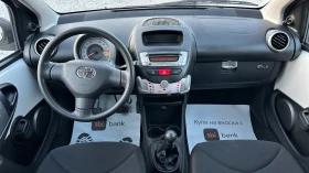 Toyota Aygo ������ 1.0i ���� 5 ���� ���� | Mobile.bg � ����� ������ 11