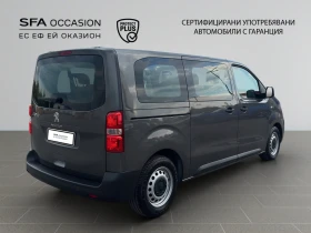 Peugeot Expert COMBI Standard Electric 100kW/ 50kWh//2208R04 | Auto.bg — изображение 5