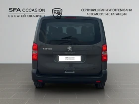 Peugeot Expert COMBI Standard Electric 100kW/ 50kWh//2208R04 | Auto.bg — изображение 6