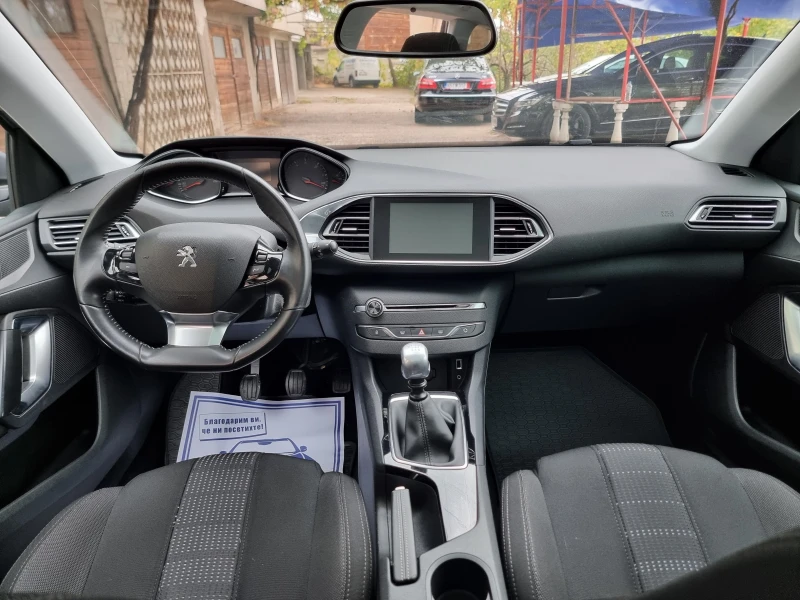 Peugeot 308 1.6hdi * NAVI* KAMERA* PANORAMA* EVRO-6, снимка 13 - Автомобили и джипове - 47555674