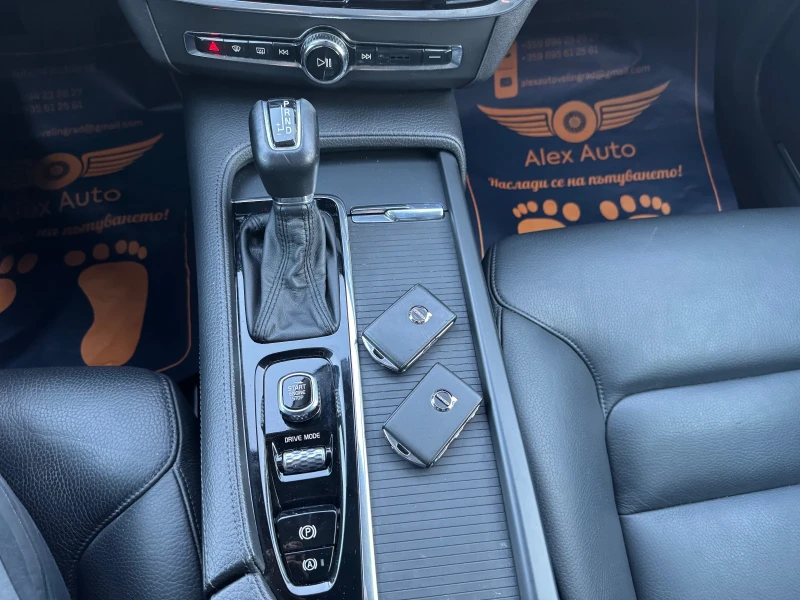 Volvo S90 D3/Geartronic/Business Plus/ЛИЗИНГ, снимка 13 - Автомобили и джипове - 49405120