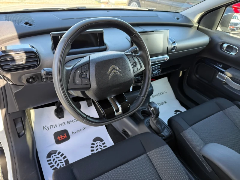Citroen C4 Cactus (KATO НОВА), снимка 12 - Автомобили и джипове - 52535429