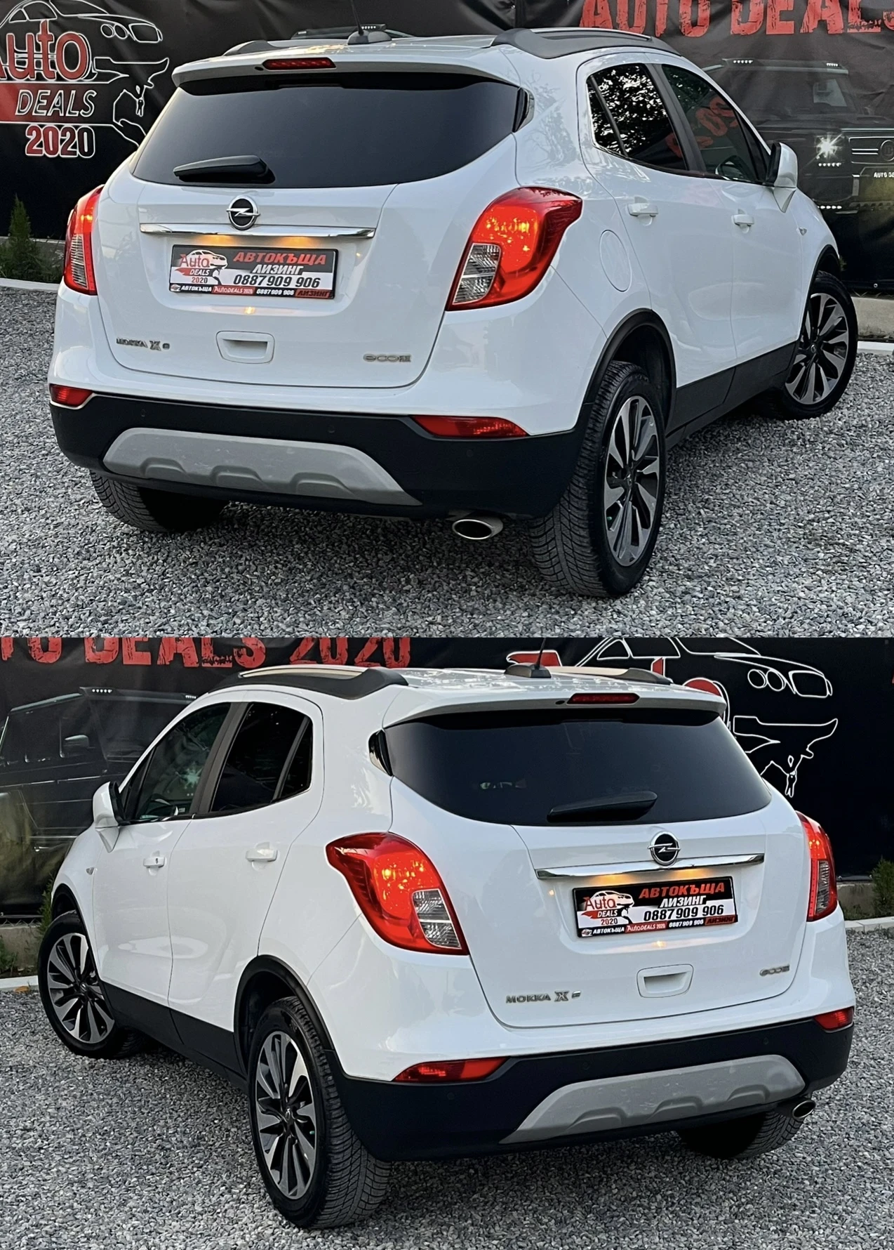 Opel Mokka X 1.4T* ECOFLEX* ФАБРИЧНА ГАЗ* СОБСТВЕН ЛИЗИНГ - изображение 5