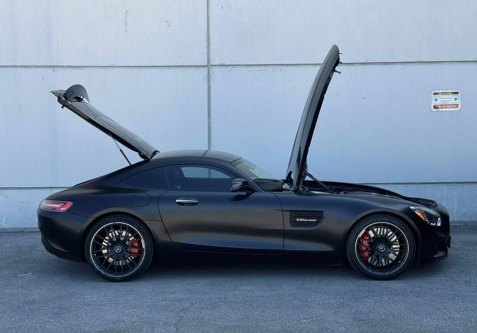 Mercedes-Benz AMG GT S | Mobile.bg � ����������� 16