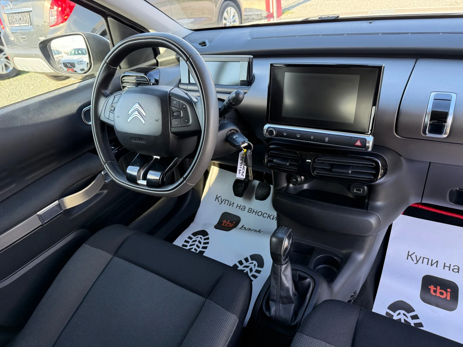 Citroen C4 Cactus (KATO ) | Mobile.bg   16