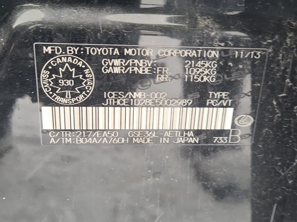 Lexus IS 350 * CARFAX * ��� ������������ ������ | Mobile.bg � ����������� 7