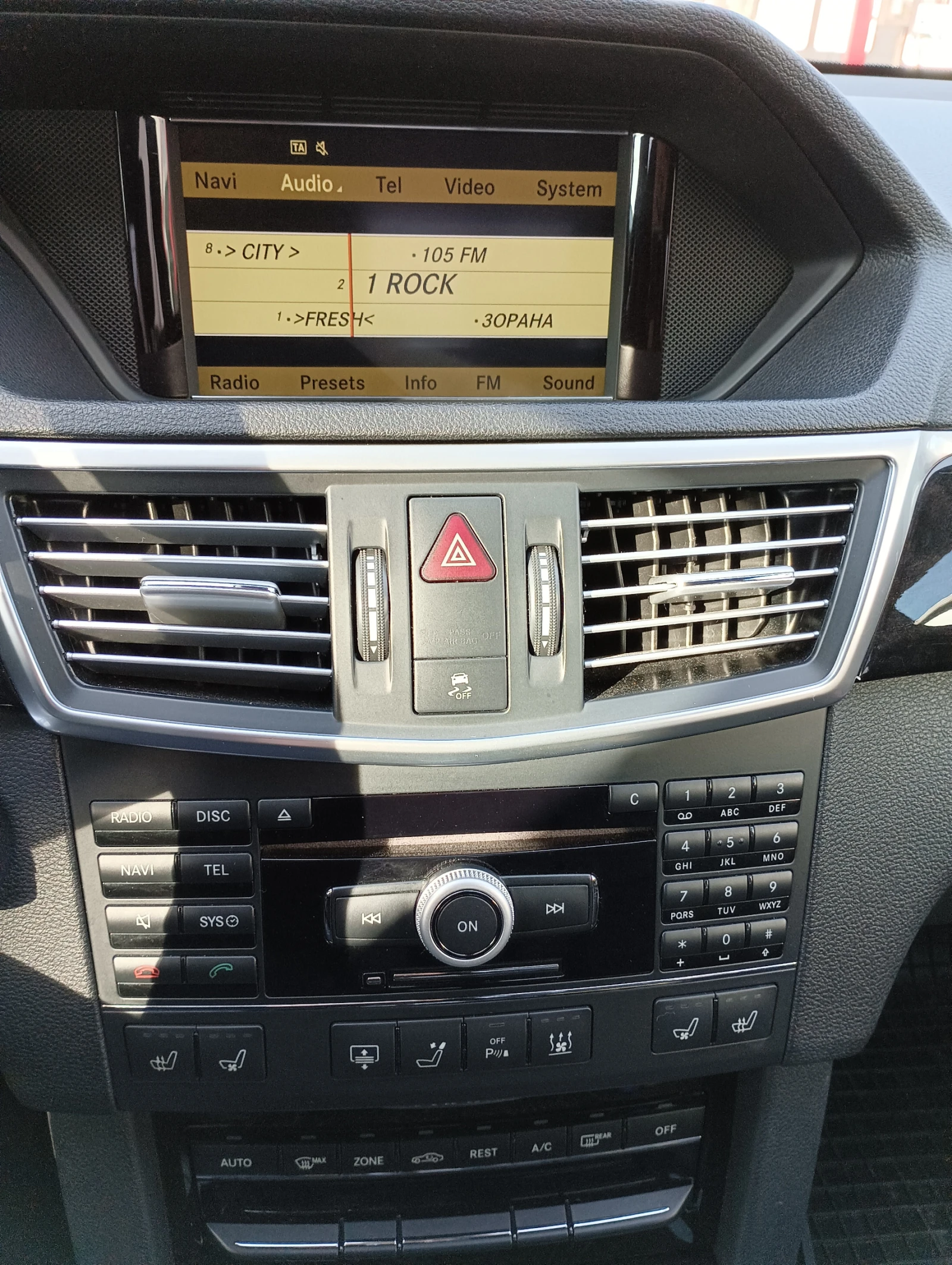 Mercedes-Benz E 500 | Mobile.bg � ����������� 7