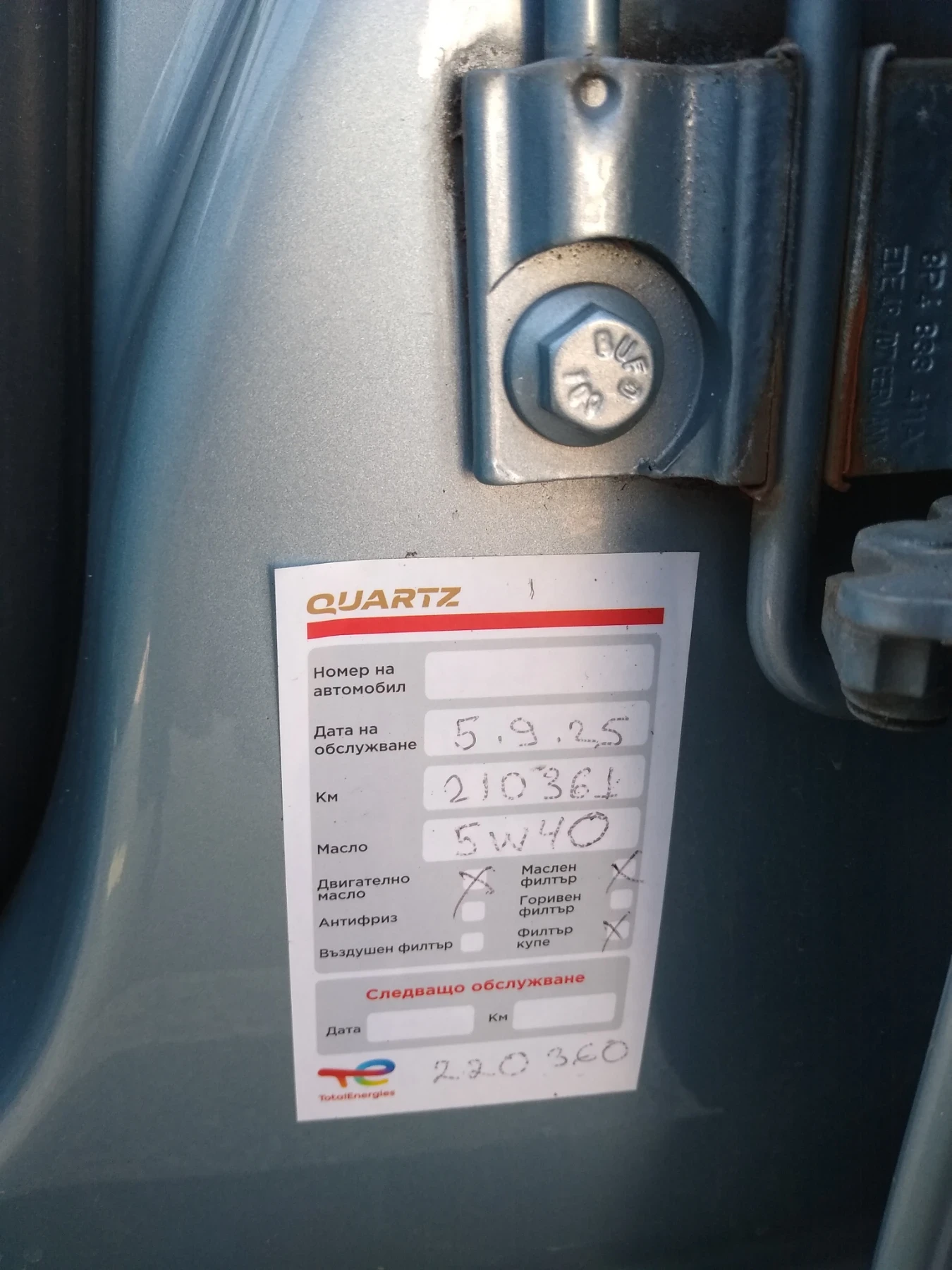 Audi A3 Sportback, 1.6, снимка 5 - Автомобили и джипове - 53834840