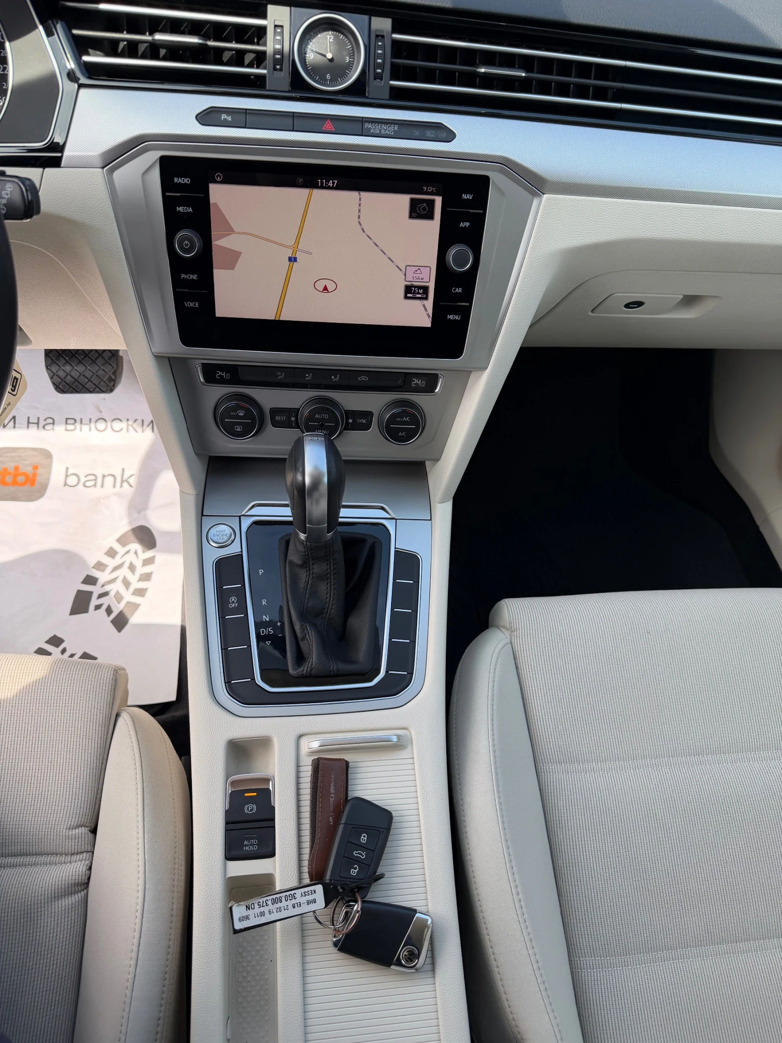 VW Passat 2.0TDI* АВТОМАТИК* ДИСТРОНИК* НАВИГАЦИЯ* ЛИЗИНГ* , снимка 12 - Автомобили и джипове - 53990889