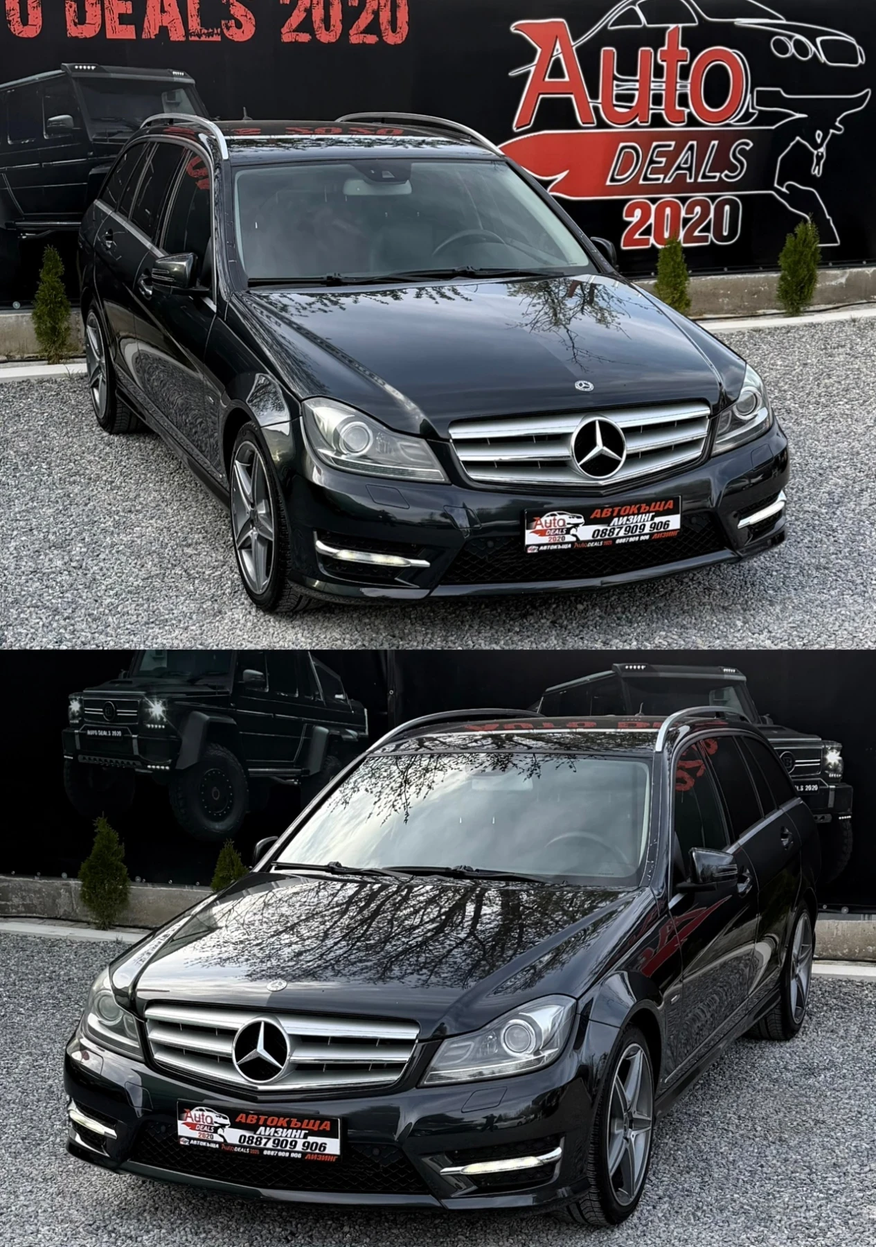 Mercedes-Benz C 220 170HP* FACE* AMG* 7G* CAMERA* СОБСТВЕН ЛИЗИНГ, снимка 4 - Автомобили и джипове - 54197172